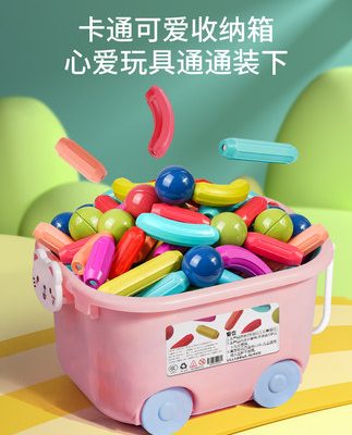 Các loại que từ tính mảnh đồ chơi giáo dục trẻ em câu đố từ tính mạnh nam châm hút ma thuật bé ghép khối xây dựng lắp ráp