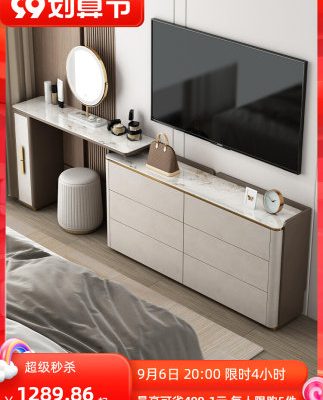 Phòng ngủ sang trọng nhẹ kiểu Ý tủ kệ tivi kết hợp ngăn kéo tủ tích hợp phòng ngủ chính phòng ngủ góc ống lồng bàn trang điểm căn hộ nhỏ
