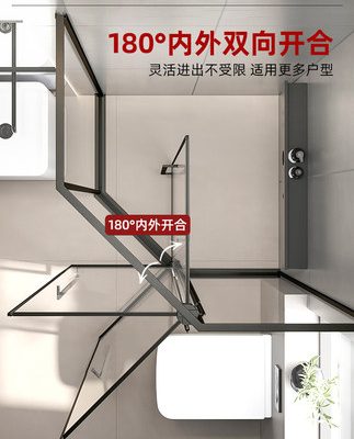 Dongpeng phòng tắm hình kim cương phòng tắm tổng thể khô và ướt ngăn cách nhà vệ sinh vách ngăn kính cửa trượt màn hình nhà tắm