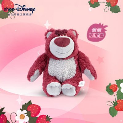 Disney Official Strawberry Scent Ôm Strawberry Bear Doll Chính hãng Búp bê Sang trọng Cô gái Quà tặng trẻ em