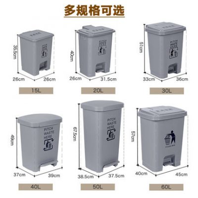 Chân thùng rác lớn hộ gia đình có nắp đậy chân đạp nhà bếp thương mại ngoài trời phân loại thùng rác dày công suất lớn