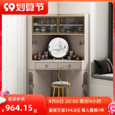 Bàn trang điểm góc bàn trang điểm bằng đá phiến sang trọng nhẹ tủ lưu trữ một phòng ngủ căn hộ nhỏ đơn giản bàn trang điểm hình tam giác hiện đại gương trang điểm