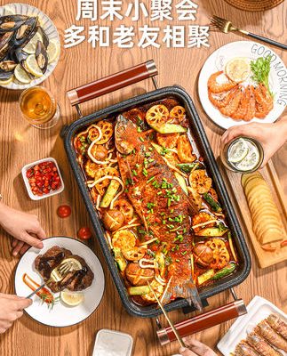 Lẩu nướng cá bọc giấy tất cả trong một nồi chuyên dụng bếp nướng điện gia dụng nướng không khói máy nướng giấy nướng cá tấm lò thương mại