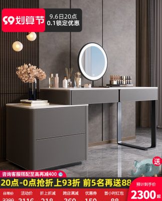 Bàn trang điểm bằng da đá phiến yên ngựa phòng ngủ tối giản hiện đại tủ đựng đồ gỗ nguyên khối cao cấp tích hợp bàn trang điểm
