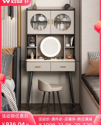 Bàn trang điểm cao cấp nhẹ bàn trang điểm phòng ngủ nhỏ 60cm bàn trang điểm chung cư nhỏ mini cao cấp lưu trữ kính gương bàn trang điểm
