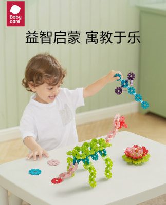 babycare bông tuyết lắp ráp khối xây dựng lớn dày 1-3-6 tuổi đồ chơi lắp ráp giáo dục trẻ em bé