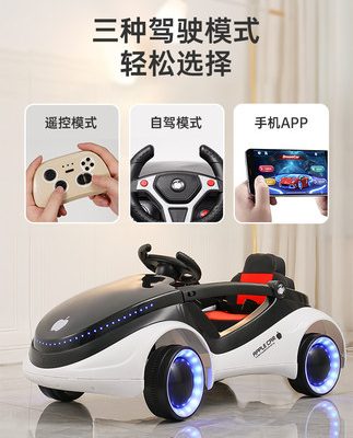 Đồ chơi trẻ em 1-2-3 tuổi giáo dục sớm bé trai hai tuổi rưỡi bé gái món quà sinh nhật