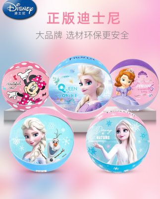 Disney ball bóng rổ trẻ em số 3 số 5 vợt trẻ em bóng mẫu giáo bóng đặc biệt bóng đồ chơi bóng