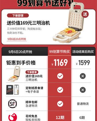 EasyGrill Hàn Quốc Bếp nướng BBQ điện gia dụng không khói Máy nướng thịt quay Kebab Máy nướng thịt nướng BBQ đa chức năng