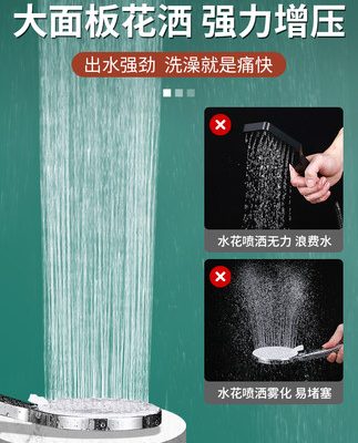 Chaojie vòi hoa sen đầu vòi sen điều áp phòng tắm nước nóng bồn tắm vòi sen tắm mưa bộ Yuba hoa mặt trời đầu 873