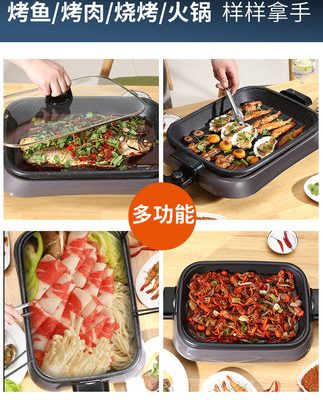 Cá bọc giấy chuyên dụng nồi thương mại khay nướng điện hình chữ nhật giấy nướng cá nướng vỉ nướng chống dính bếp nướng cá nhà