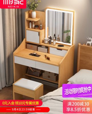 Bàn trang điểm phòng ngủ hiện đại tối giản bàn nhỏ đầu giường bàn trang điểm một bàn trang điểm đơn giản tủ lưu trữ tủ trang điểm