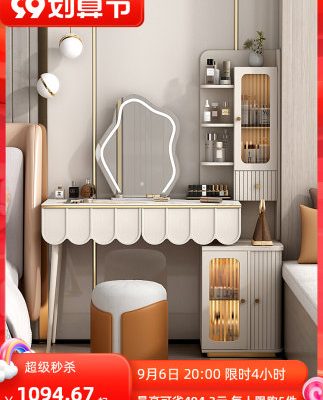 Tấm đá sang trọng nhẹ bàn trang điểm công suất lớn tủ lưu trữ tích hợp kính thiên văn căn hộ nhỏ bàn làm việc đa chức năng tủ sách bàn trang điểm
