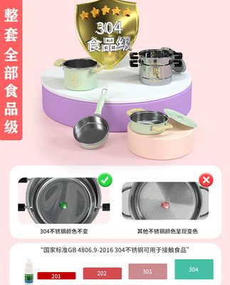 Nhà bếp mini thực sự nấu ăn trọn bộ đồ chơi nấu ăn trẻ em thực sự đồ chơi trẻ em bé gái chơi nhà món quà sinh nhật