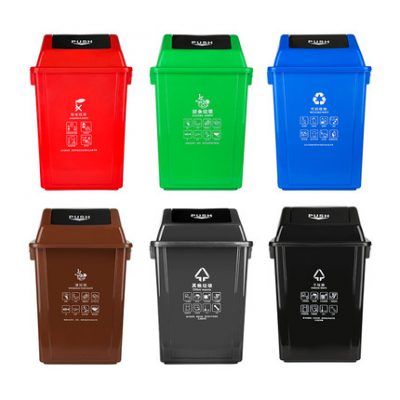 Lắc nắp thùng rác ngoài trời thùng rác phân loại Thượng Hải thùng rác cửa hộ gia đình lớn 60L lớp học trường học phục vụ ăn uống thương mại