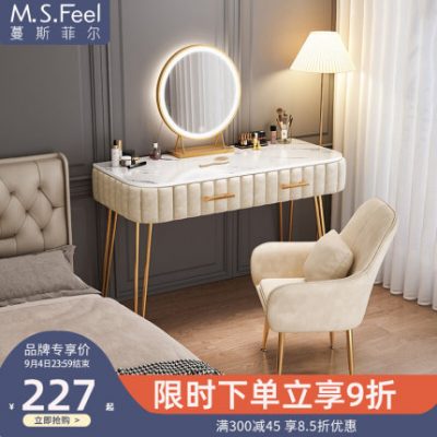 Bàn trang điểm phòng ngủ hiện đại tối giản mới nhẹ nhàng sang trọng bàn trang điểm cao cấp net red in gió bàn trang điểm chung cư nhỏ