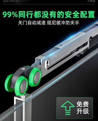 Dongpeng một phòng tắm cực kỳ hẹp, tối giản ngăn cách khô và ướt bằng kính cửa trượt phòng tắm vách ngăn phòng tắm màn hình tắm