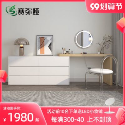 Phòng ngủ gỗ sơn nguyên khối bàn trang điểm kết hợp tủ đựng đồ 1 bàn trang điểm nhẹ sang trọng cuối giường cao cấp kiểu Ý tối giản