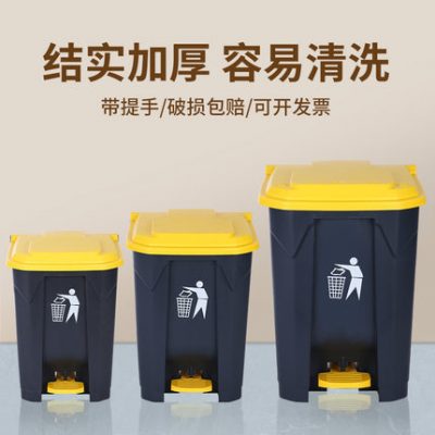 Thùng rác lớn Nuoxing thương mại xô vệ sinh ngoài trời đạp chân dung tích lớn có nắp đậy nhà bếp phục vụ gia đình