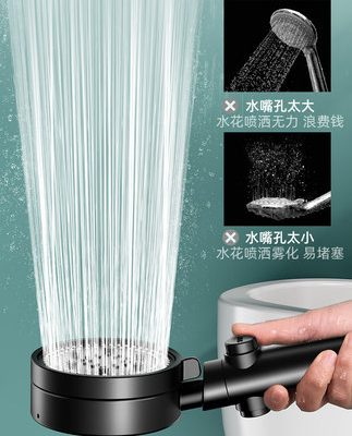 Vòi sen tăng áp vòi sen vòi sen vòi sen vòi sen đầu điều áp Yuba vòi nhà tắm đặt bồn tắm nước nóng