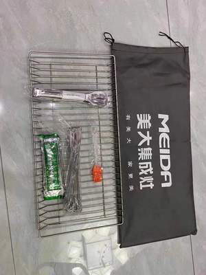 Thích hợp cho máy hấp và rang Meida tích hợp bếp treo lò nướng nướng thịt nướng nướng đặc biệt ký hiệu nướng thịt kẹp bàn chải dầu