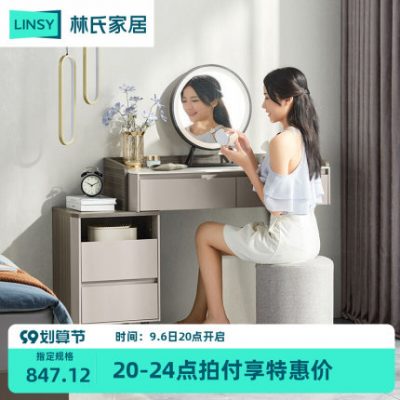 Lin's home bàn trang điểm nhỏ tủ lưu trữ một phòng ngủ nhà trong gió net bàn trang điểm màu đỏ phong cách Ý