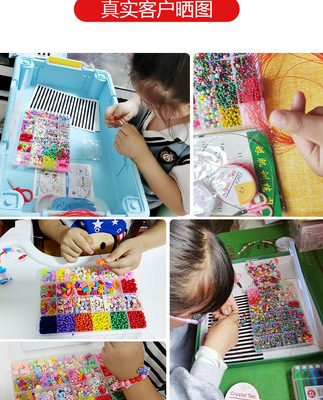 Giảm thị lực đào tạo cườm đồ chơi trẻ em hyperopia loạn thị tầm nhìn tốt đào tạo tập trung dụng cụ cườm xếp hình