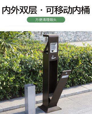 Soot cột ngoài trời dọc thương mại thép không gỉ dập tắt khói thùng rác khách sạn ngoài trời tàn thuốc lá cột sàn lớn tùy chỉnh