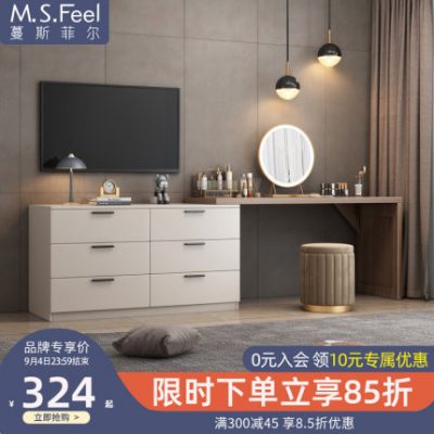 Bàn trang điểm phòng ngủ tủ lưu trữ bàn trang điểm một góc hiện đại tối giản mới nhẹ nhàng sang trọng bàn trang điểm cao cấp