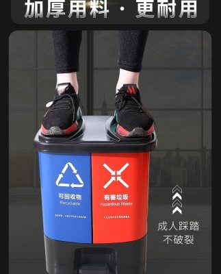 Phân loại rác thùng rác hộ gia đình nơi công cộng bốn phân loại một thương mại lớn sống ngoài trời văn phòng sử dụng