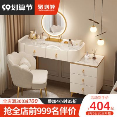 Bàn trang điểm phòng ngủ hiện đại tối giản bàn trang điểm tủ lưu trữ một chiếc cao cấp ánh sáng sang trọng lưới màu đỏ bàn trang điểm nhỏ