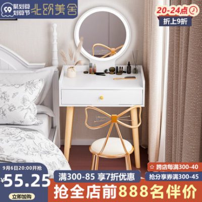 Bàn trang điểm phòng ngủ hiện đại tối giản bàn trang điểm lưu trữ gương tích hợp bàn trang điểm in gió bàn trang điểm nhỏ