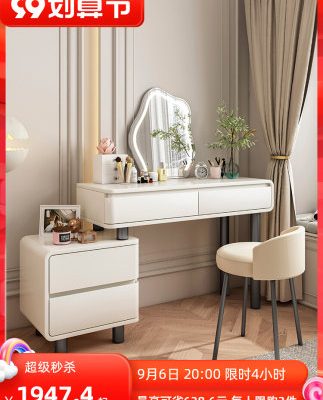 Bàn trang điểm hiện đại sang trọng nhẹ bàn trang điểm cao cấp thiết kế tủ lưu trữ tích hợp gỗ nguyên khối phong cách wabi-sabi đơn giản