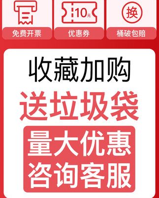Thùng rác thương mại lớn có nắp thùng phân loại ngoài trời có đặc tính vệ sinh dày đặc Thùng rác 240L thùng rác lớn có thể được kéo