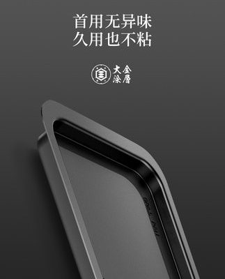 bếp nướng điện olayks bếp nướng gia đình không khói bếp nướng điện bếp nướng nồi nướng đa năng teppanyaki