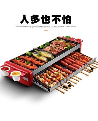 Lò nướng điện lớn gia đình nướng không khói Lò nướng thịt nướng Hàn Quốc Lò nướng thịt nướng tấm nướng tấm nướng điện tấm nướng máy kebab