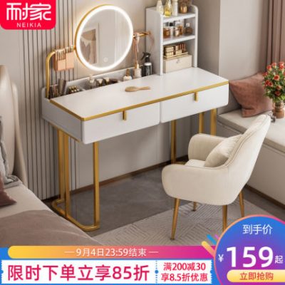 Bàn trang điểm sang trọng nhẹ phòng ngủ hiện đại tối giản nhỏ gọn bàn trang điểm cao cấp gương trang điểm tủ đựng đồ tích hợp bàn trang điểm