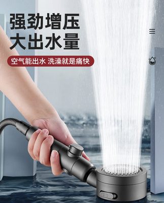 Phòng tắm vòi sen siêu điều áp đầu vòi sen điều áp sen vòi sen vòi hoa sen đầu sấy hoa sen bộ máy nước nóng Yuba