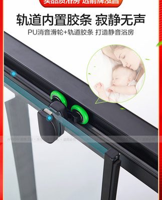 Phòng tắm Wrigley vách ngăn một hình phòng tắm ngăn cách khô và ướt cửa trượt phòng tắm hình hộ gia đình vách ngăn cửa kính