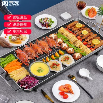 Bếp nướng điện Bếp nướng điện chống dính gia dụng Hàn Quốc Bếp nướng điện không khói chảo nướng điện chảo sắt nướng shabu-shabu một nồi