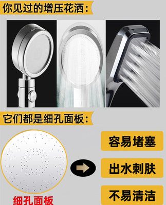 Jiumu phòng tắm điều áp sen tắm vòi sen tăng áp phòng tắm bồn tắm vòi hoa sen tắm mưa hoa sấy đầu điều áp bồn tắm Yuba