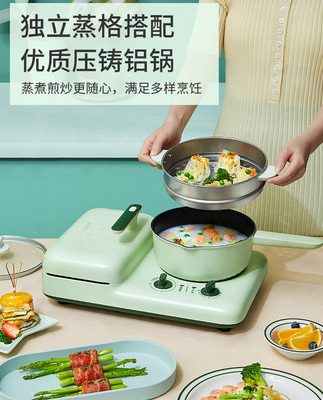 Nồi nướng điện Supor chảo gia dụng chảo lẩu nướng đĩa nướng chiên và nướng một nồi bánh mì sandwich ăn sáng đa chức năng