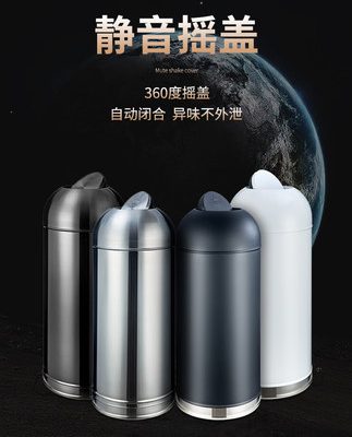 Quán trà sữa hình tròn có nắp đậy thời trang ánh sáng sang trọng thùng rác có thể tắt tiếng lắc vỏ hộp ngoài trời có nắp thùng vệ sinh