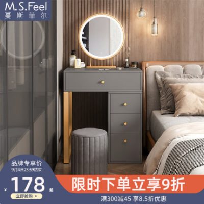 Bàn trang điểm phòng ngủ nhỏ hiện đại tối giản ghế gương sáng sang trọng cao cấp màu đỏ net chung cư nhỏ bàn trang điểm bàn trang điểm
