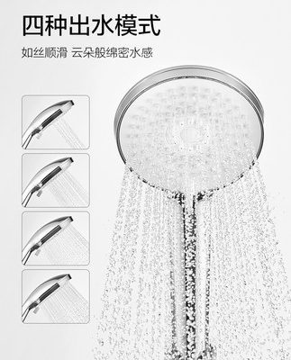 Op vòi sen tăng áp vòi sen đầu phòng tắm sen vòi sen bộ sen vòi cầm tay Q