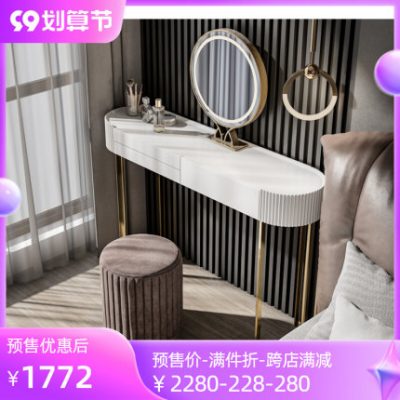 Bàn trang điểm sang trọng nhẹ cao cấp căn hộ nhỏ tối giản net phòng ngủ người nổi tiếng hiện đại tối giản tấm đá 60 bàn trang điểm cực hẹp và siêu mỏng