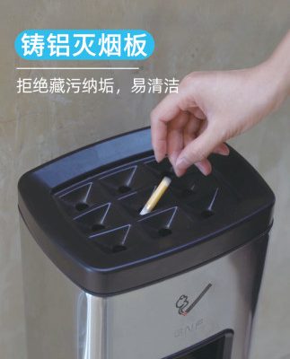 Gạt tàn thuốc lá bằng thép không gỉ ngoài trời thẳng đứng khu vực hút thuốc lá hút thuốc hút thuốc lá thùng rác có thể sàn cột tàn thuốc lá