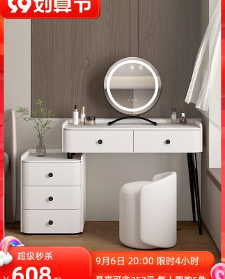 Bàn trang điểm tủ đựng đồ tích hợp phòng ngủ gỗ nguyên tấm sáng màu sang trọng bàn trang điểm cao cấp bằng đá phiến cao cấp bàn trang điểm tối giản tối giản hiện đại