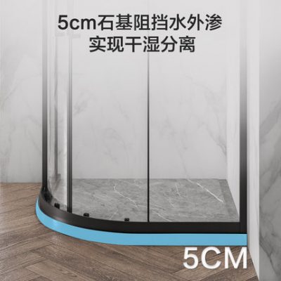 [Sản phẩm tùy chỉnh] Phòng tắm căn hộ nhỏ hình quạt Jiumu Vách ngăn phòng tắm bằng thép không gỉ ngăn cách khô và ướt M3E3