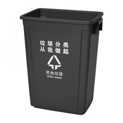 Thùng rác ngoài trời không có nắp thùng rác lớn nhà văn phòng thương mại hình vuông phân loại thùng rác nhà bếp nhà vệ sinh nhà vệ sinh